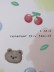 Зеркало &quot;Flower bear&quot;, white 