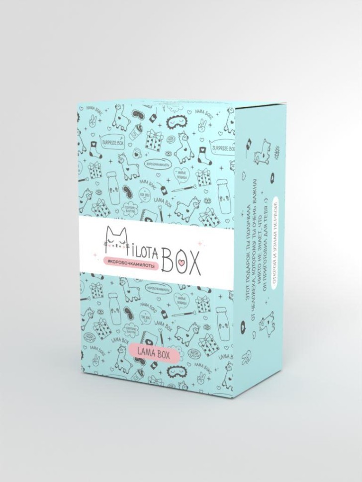 MilotaBox мини "Лама Бокс" (в прошлом дизайне)