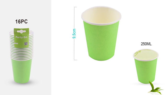Набор бумажных стаканов 16 шт. &quot;Party green&quot;, (9,5 см) 