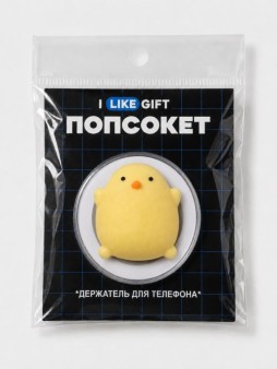 Попсокет-мялка iLikeGift "Цыплёнок", 6 см