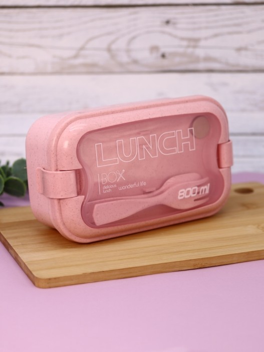 Ланчбокс &quot;Spacious&quot;, pink (800 мл) 