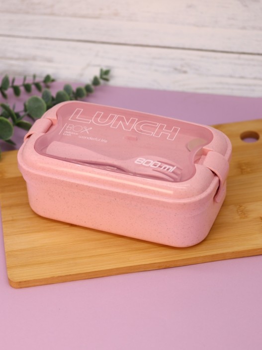 Ланчбокс &quot;Spacious&quot;, pink (800 мл) 