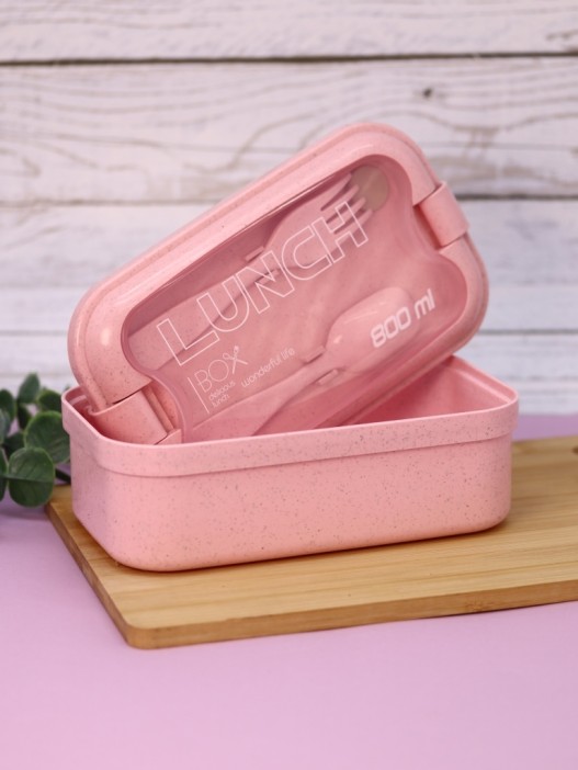 Ланчбокс &quot;Spacious&quot;, pink (800 мл) 