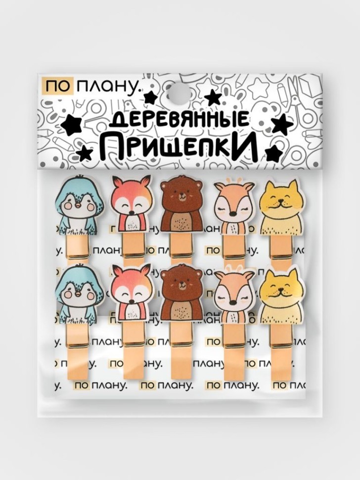 Прищепки ПО ПЛАНУ. "Хитрая лиса", микс