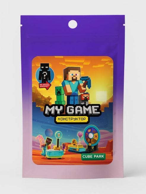 Набор для конструирования &quot;My Game. Cube park&quot;, 71 деталь 