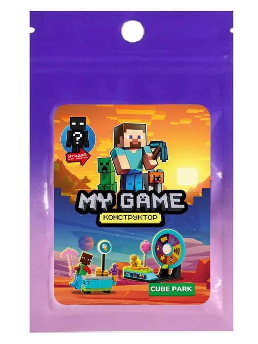 Набор для конструирования "Моя игра Кубический парк", 71 деталь 