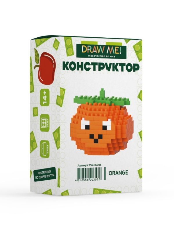 Конструктор Draw Me! "АПЕЛЬСИН" (171 деталь), 5*5*4 см