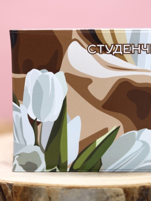Обложка для студенческого «Spring tulips», плотность 600 мкм 