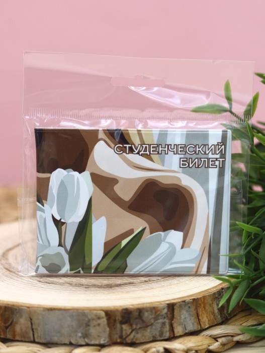 Обложка для студенческого «Spring tulips», плотность 600 мкм 