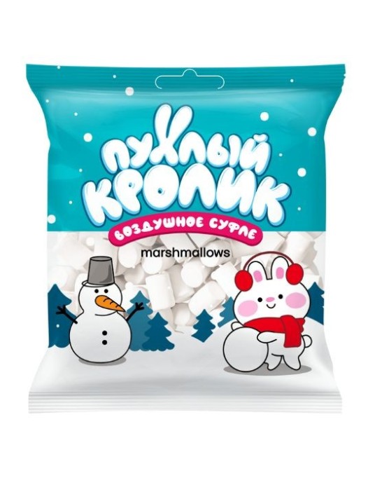 Воздушное суфле (Marshmallows) &quot;Пухлый кролик. Зимняя серия&quot; МИНИ, 40 гр. 