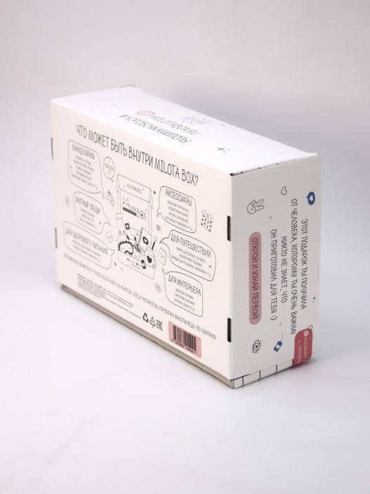 MilotaBox &quot;Trend Box&quot; 