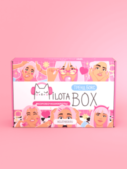 MilotaBox "Trend Box"