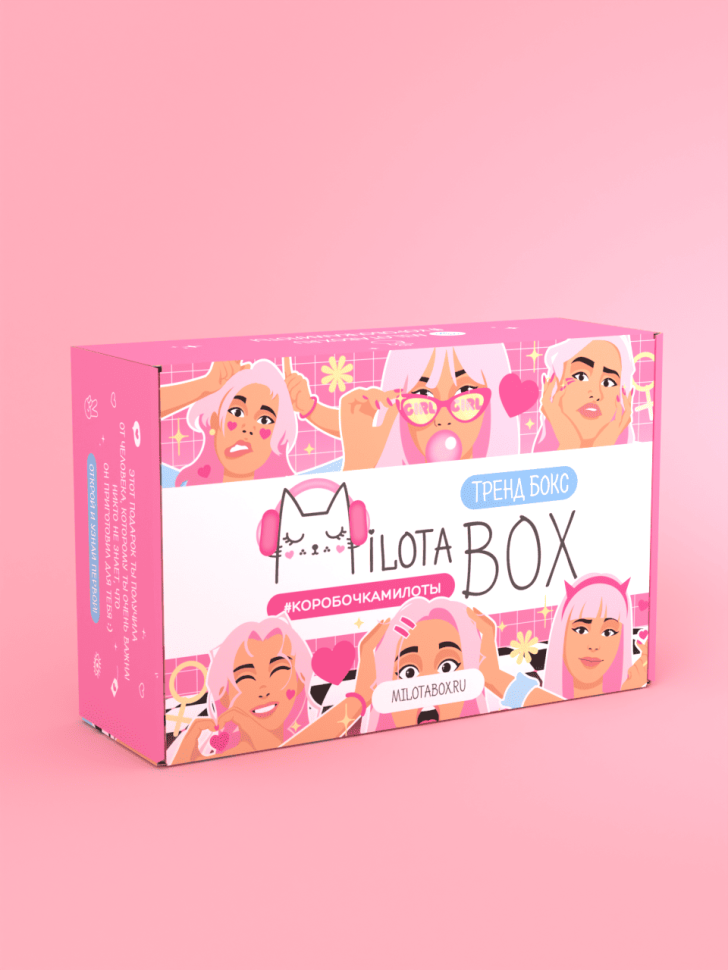 MilotaBox "Тренд Бокс"