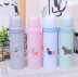 B-HS-6733-Z ТЕРМОС &quot;Hello&quot; pink 350ml 