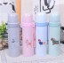 B-HS-6733-Z ТЕРМОС &quot;Hello&quot; pink 350ml 