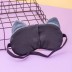 Маска для сна &quot;Funny cat&quot;, grey 