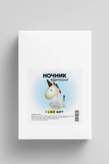 Ночник iLikeGift "Sweet unicorn", white (8.5*16 см)