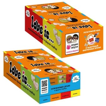 Набор освежающие конфеты "LOVE IS…" со вкусом маракуйи, 12шт, в блистере и обечайке
