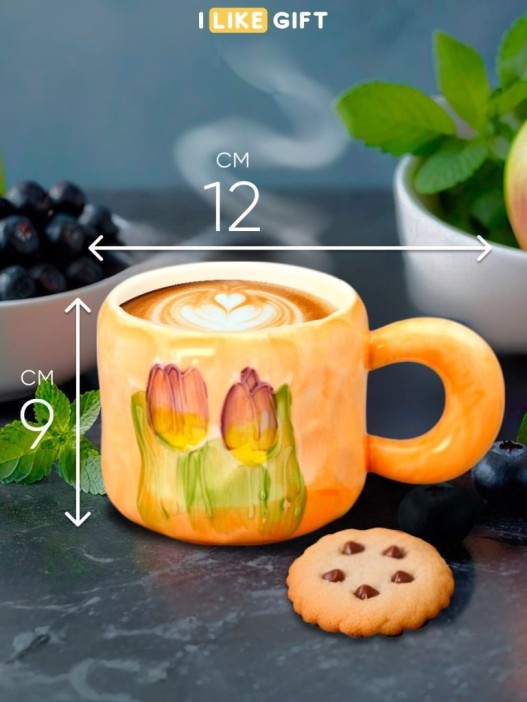 Кружка «Акварельные цветы», оранжевая. 