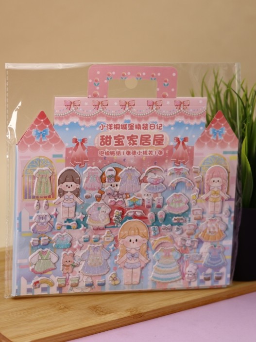 Наклейки &quot;Собери наряды для принцессы&quot;, голубой (21,5*21,5 см) 