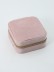Шкатулка &quot;Velvet luxury&quot;, pink 