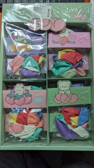 Набор воздушных шаров "Happy day", mix, шоу-бокс 20 шт.