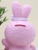 Копилка «Surprised bunny», pink (20 см), пластик 
