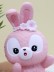 Копилка «Surprised bunny», pink (20 см), пластик 