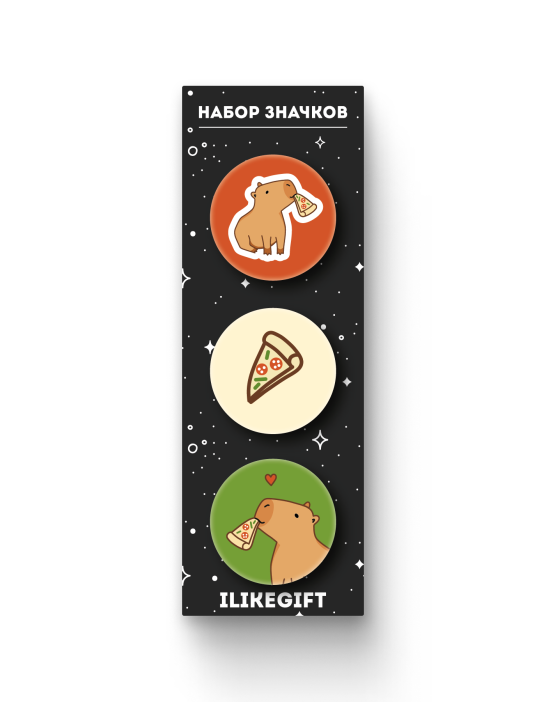Набор значков 3 шт. iLikeGift «Capybara pizza» 