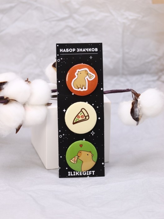 Набор значков 3 шт. iLikeGift «Capybara pizza» 