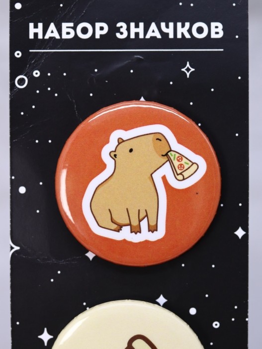 Набор значков 3 шт. iLikeGift «Capybara pizza» 