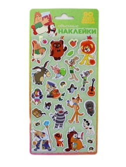 Объемные наклейки "Союзмультфильм" дизайн 2 (10.5*22.8см)