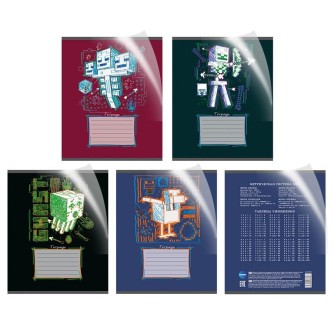 Тетрадь А5 "My Game" в доп. ПВХ обложке, 24 л, клетка, обложка 150 г/м2, mix