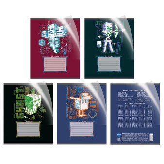 Тетрадь А5 "My Game" в доп. ПВХ обложке, 24 л, клетка, обложка 150 г/м2, mix