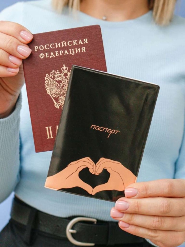 Обложка для паспорта "Сердце в моих руках", плотность 600 мкм