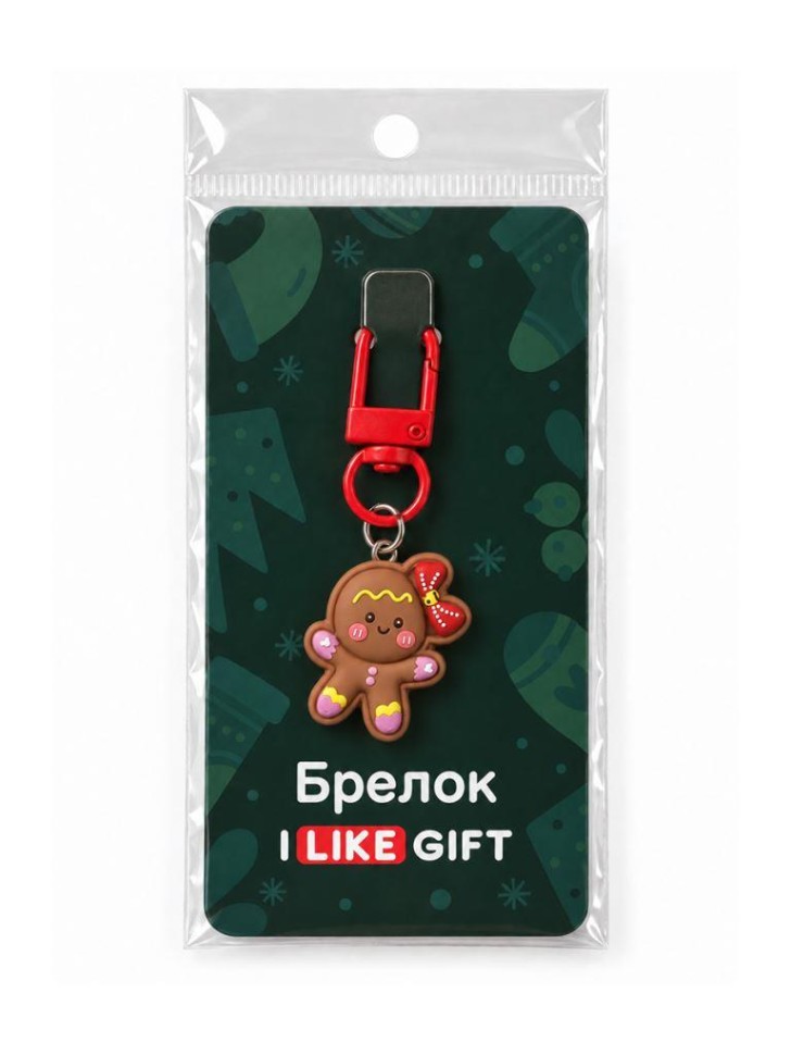 Брелок акриловый iLikeGift "Пряничный человечек", коричневый