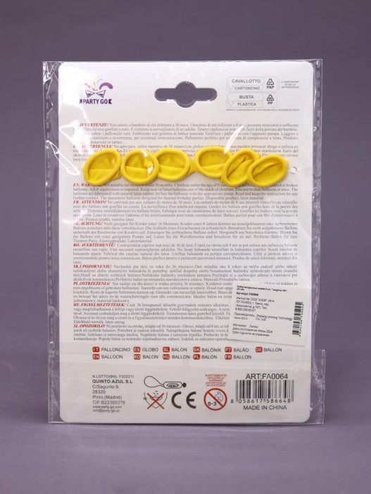 Набор воздушных шаров 6 шт. &quot;Laughter lift&quot;, (30 см) 