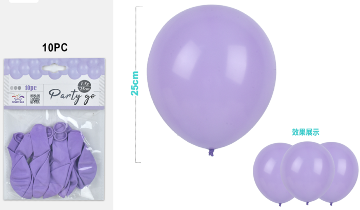 Набор воздушных шаров 10 шт. &quot;Mellow magic&quot;, purple (25 см) 