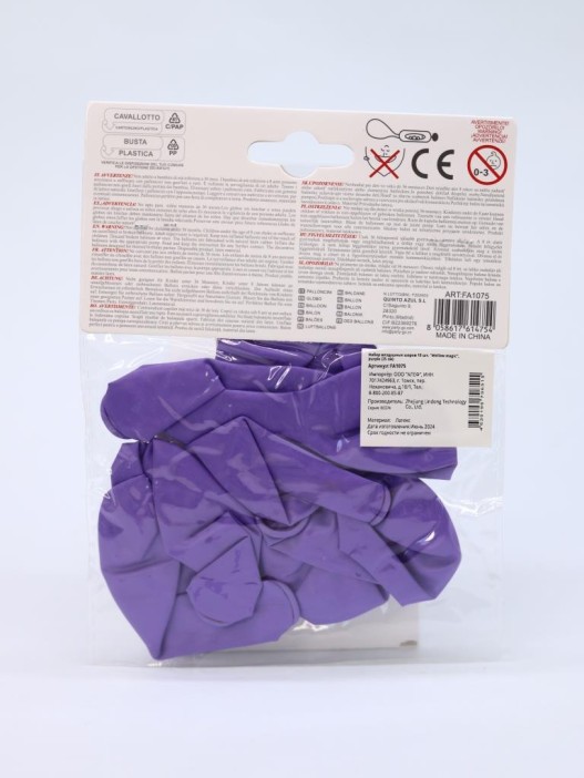 Набор воздушных шаров 10 шт. &quot;Mellow magic&quot;, purple (25 см) 