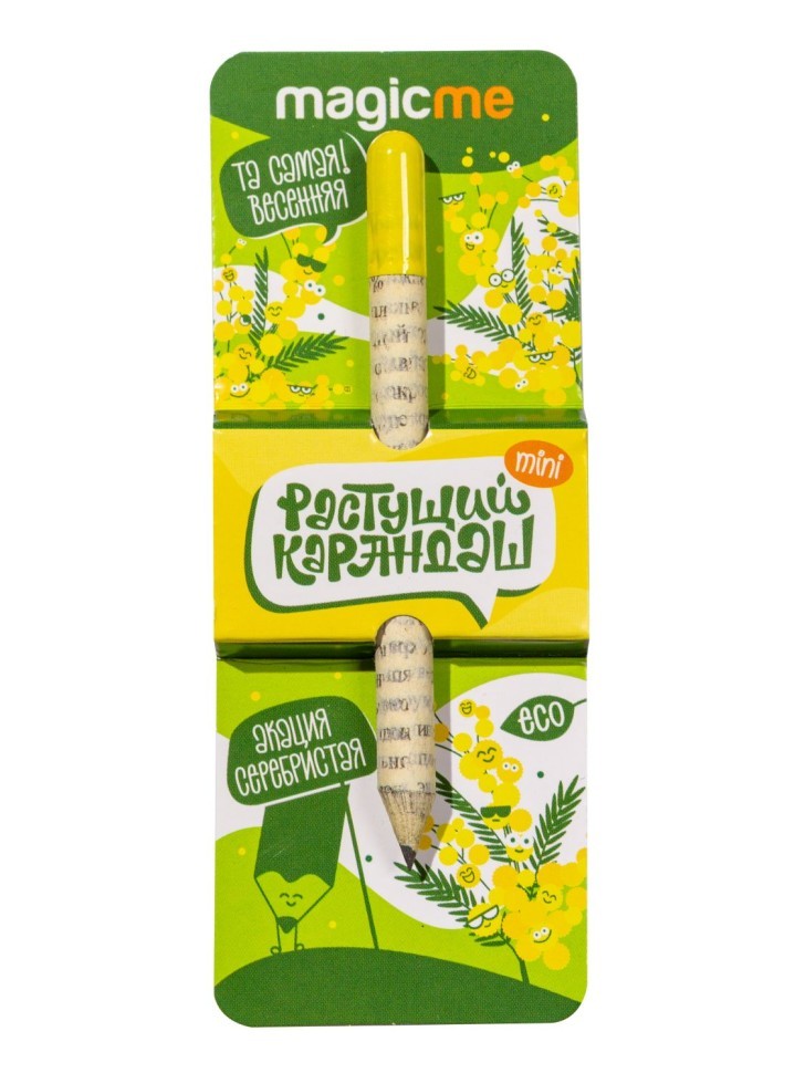 Растущий карандаш Magicme mini - Акация Серебристая
