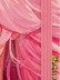 Дневник школьный для 1-4 классов на резинке &quot;Девушка с ушками&quot;, 48 л (22,3x17,5 см) 