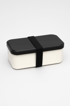 Ланчбокс "Classic", white (950 мл)