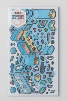 Наклейки для творчества румбокс "Аквариум", голубые