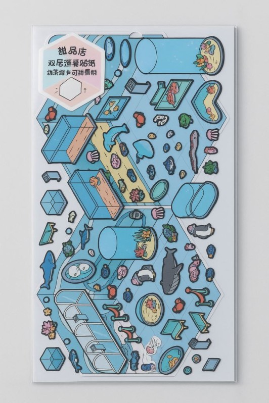 Наклейки для творчества румбокс "Аквариум", голубые 