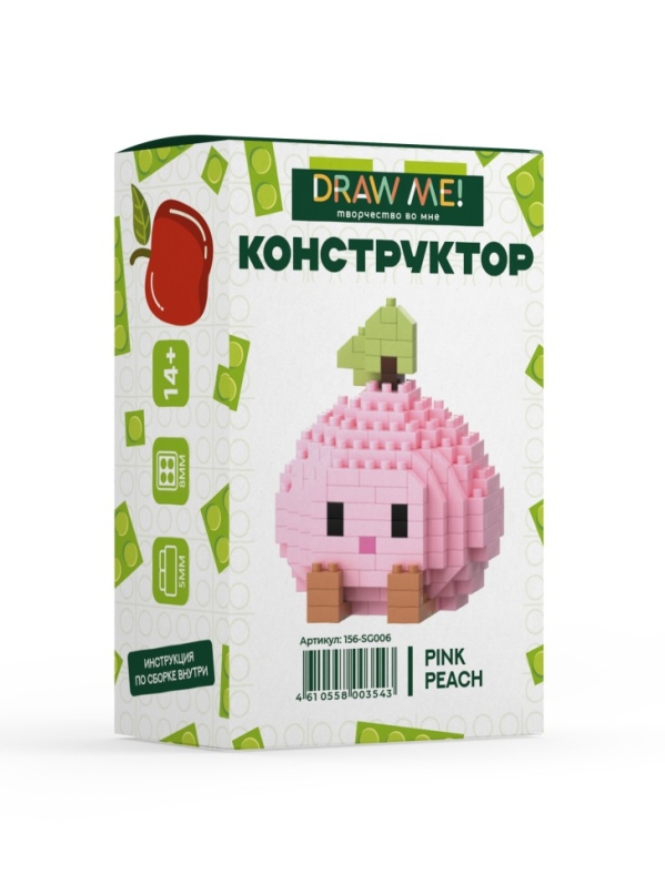 Конструктор Draw Me! "РОЗОВЫЙ ПЕРСИК" (189 деталей), 6*5*4 см