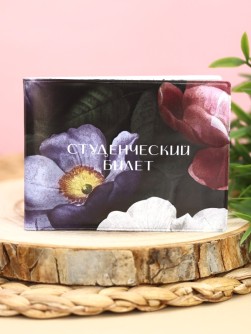 Обложка для студенческого «Flowers»