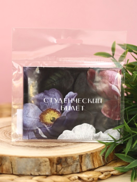 Обложка для студенческого «Flowers», плотность 600 мкм 