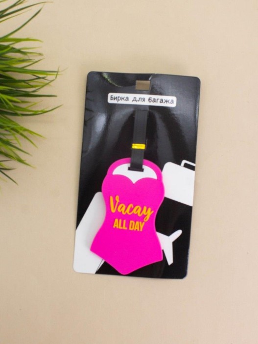 Бирка для багажа &quot;Vacay all day&quot; 
