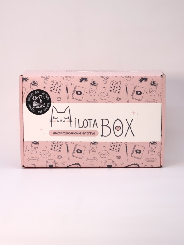 MilotaBox "Летний Бокс"