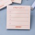 Блок для заметок "Chec list", шоу-бокс 24 шт.